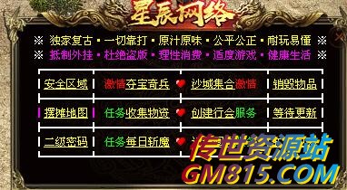 QQ截图20240528103840.jpg