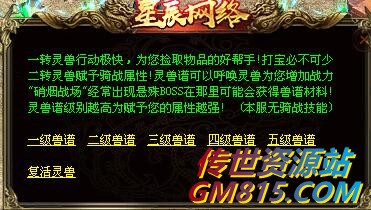 QQ截图20240528104235.jpg