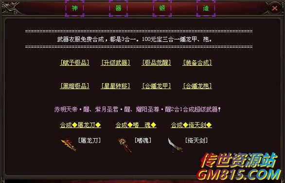 QQ截图20240528104244.jpg
