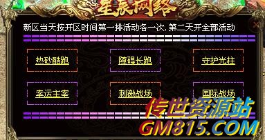 QQ截图20240528104228.jpg