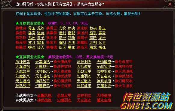 QQ截图20240528104042.jpg