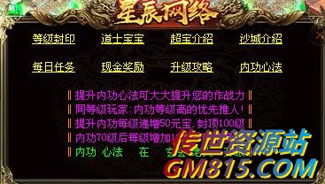 QQ截图20240528104205.jpg
