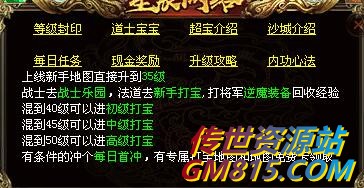 QQ截图20240528104153.jpg