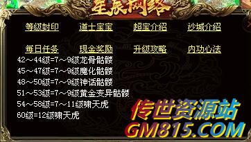 QQ截图20240528104215.jpg