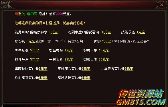 QQ截图20240528104321.jpg