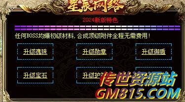 QQ截图20240528104252.jpg