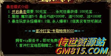 QQ截图20240528104329.jpg