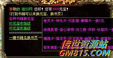 QQ截图20240528104346.jpg