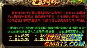 QQ截图20240528104435.jpg