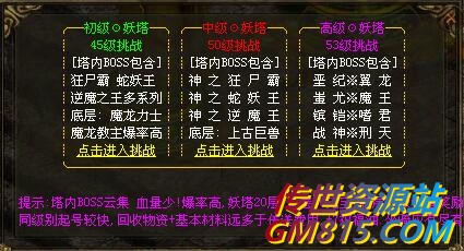 QQ截图20240528104429.jpg