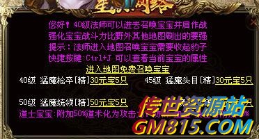 QQ截图20240528104413.jpg