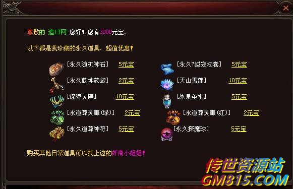 QQ截图20240528104405.jpg