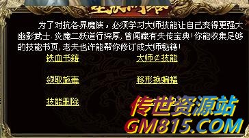 QQ截图20240528104545.jpg