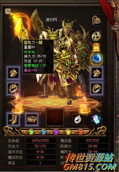 QQ截图20240528104556.jpg