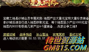QQ截图20240528104442.jpg