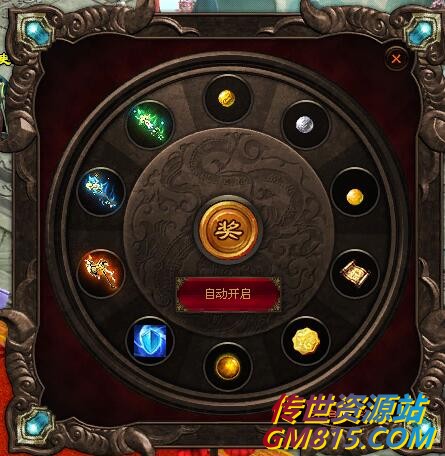 QQ截图20240606163621.jpg