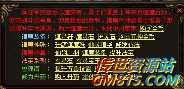 QQ截图20240606163637.jpg