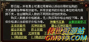 QQ截图20240606163647.jpg
