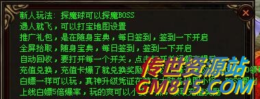 QQ截图20240606163700.jpg