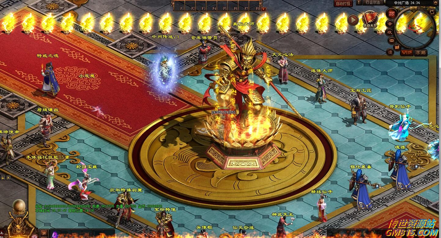 QQ截图20240606163751.jpg