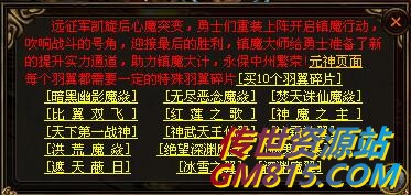 QQ截图20240606163828.jpg