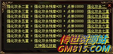 QQ截图20240606163815.jpg