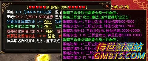QQ截图20240606163809.jpg