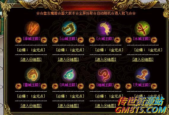 QQ截图20240606163934.jpg