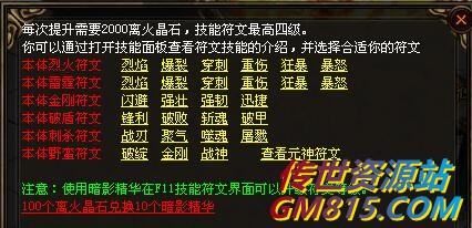 QQ截图20240606164039.jpg