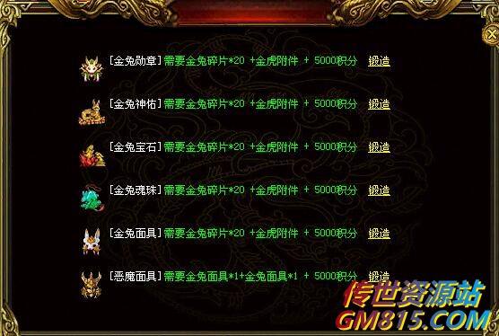 QQ截图20240606164005.jpg