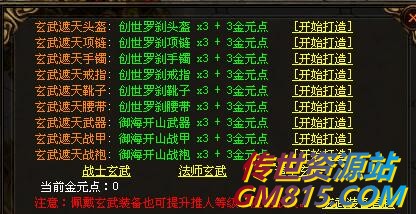 QQ截图20240606163944.jpg