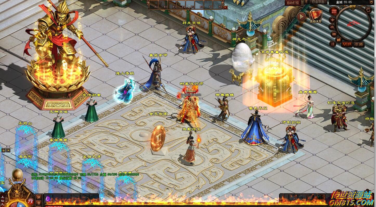 QQ截图20240606163956.jpg