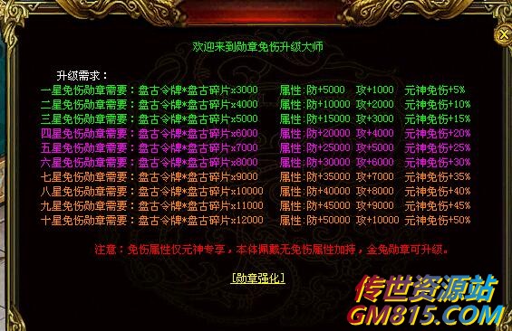 QQ截图20240606164024.jpg