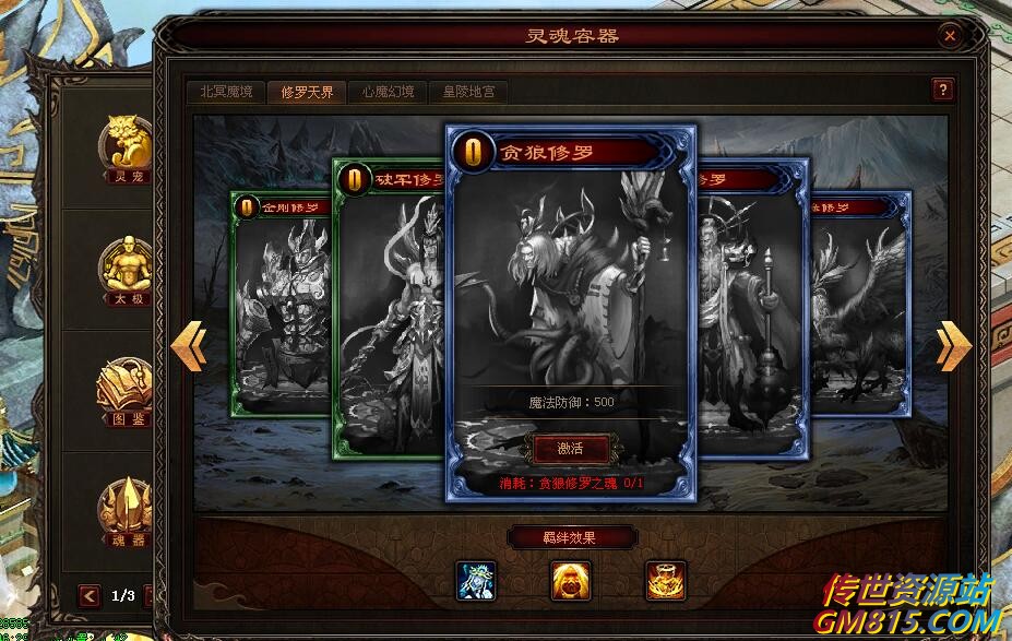QQ截图20240606164631.jpg