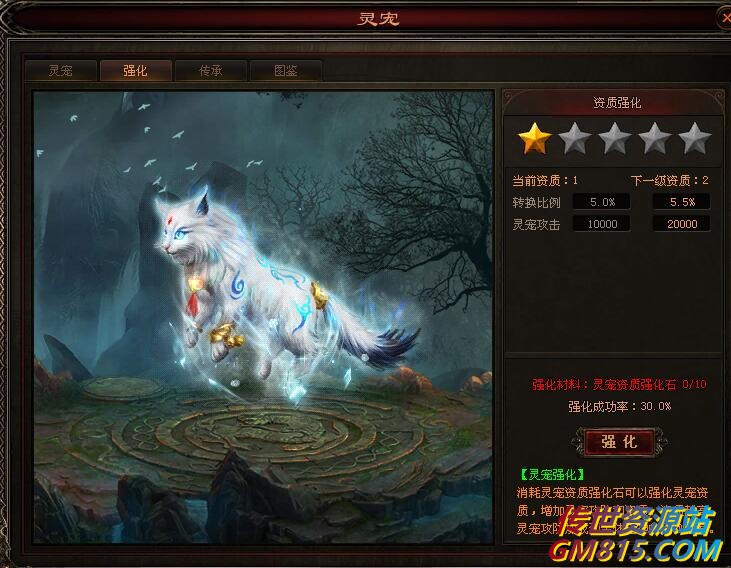 QQ截图20240606164506.jpg