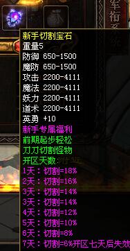 QQ截图20240606164429.jpg