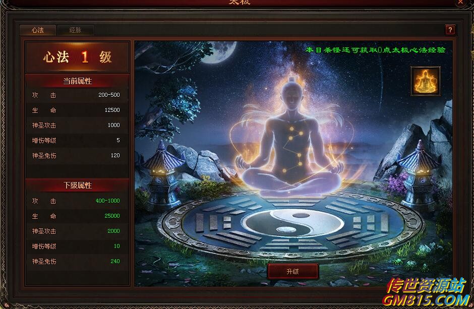 QQ截图20240606164546.jpg