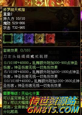 QQ截图20240606164423.jpg