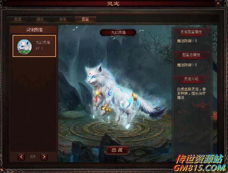 QQ截图20240606164517.jpg