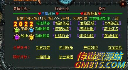 QQ截图20240621152621.jpg